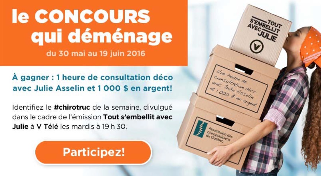 concours_demenagement concours